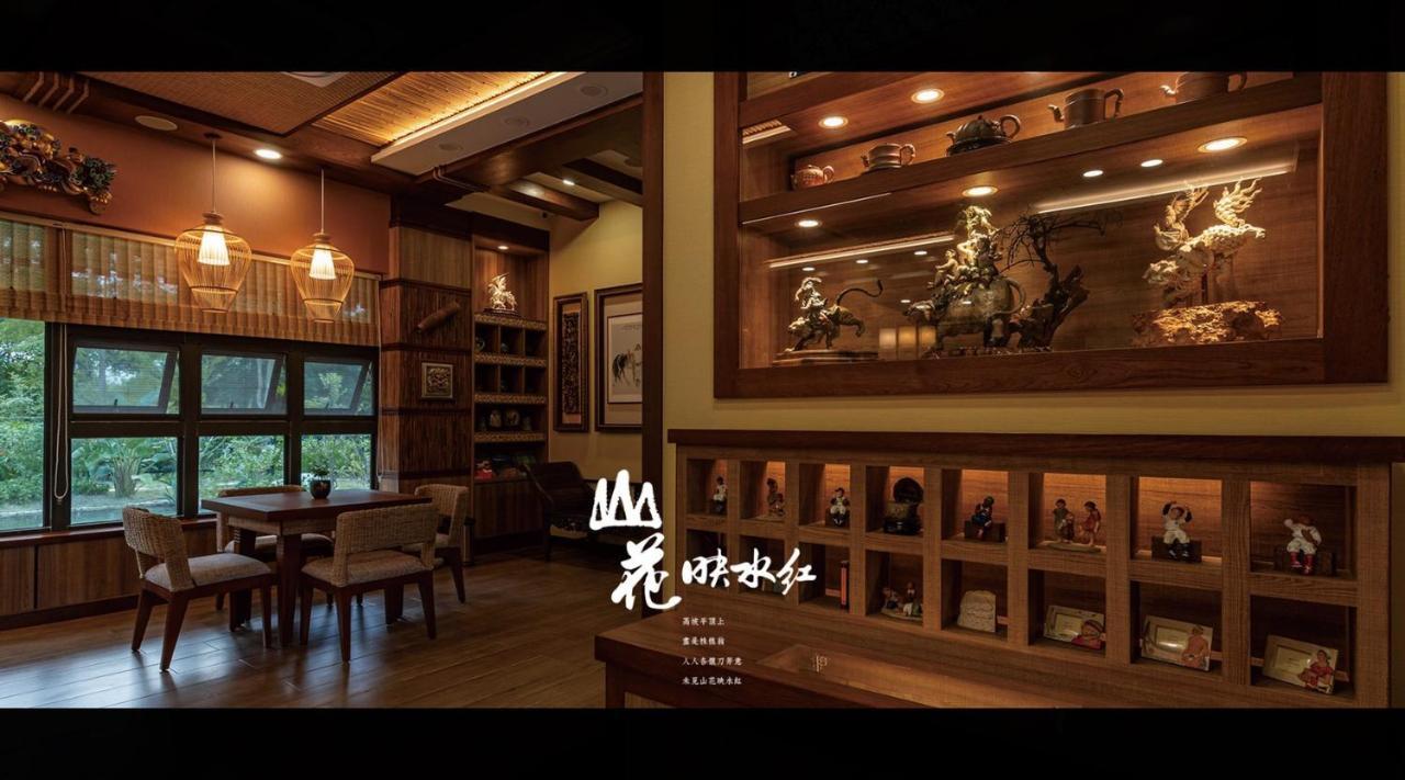 Appartement 山花映水紅莊園民宿 à Yuemei Extérieur photo