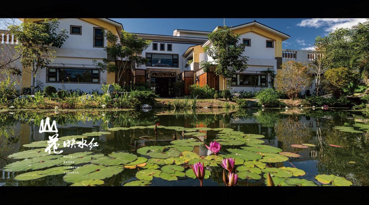 Appartement 山花映水紅莊園民宿 à Yuemei Extérieur photo